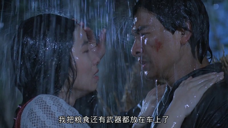 1989战争剧情《爱人同志》BD720P&BD1080P.国粤双语中字截图;jsessionid=rukihcQpmkjFHiBGCM21BMAU9IeyuYTTOb6_5RWt