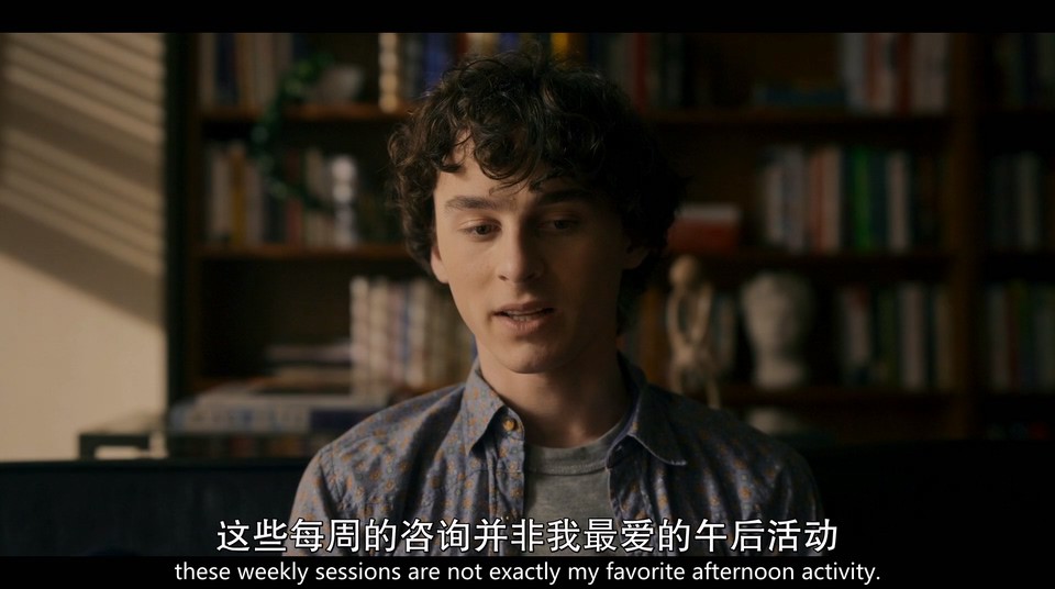 2023美剧《焰火之城 第一季》8集全.HD1080P.英语中英双字截图