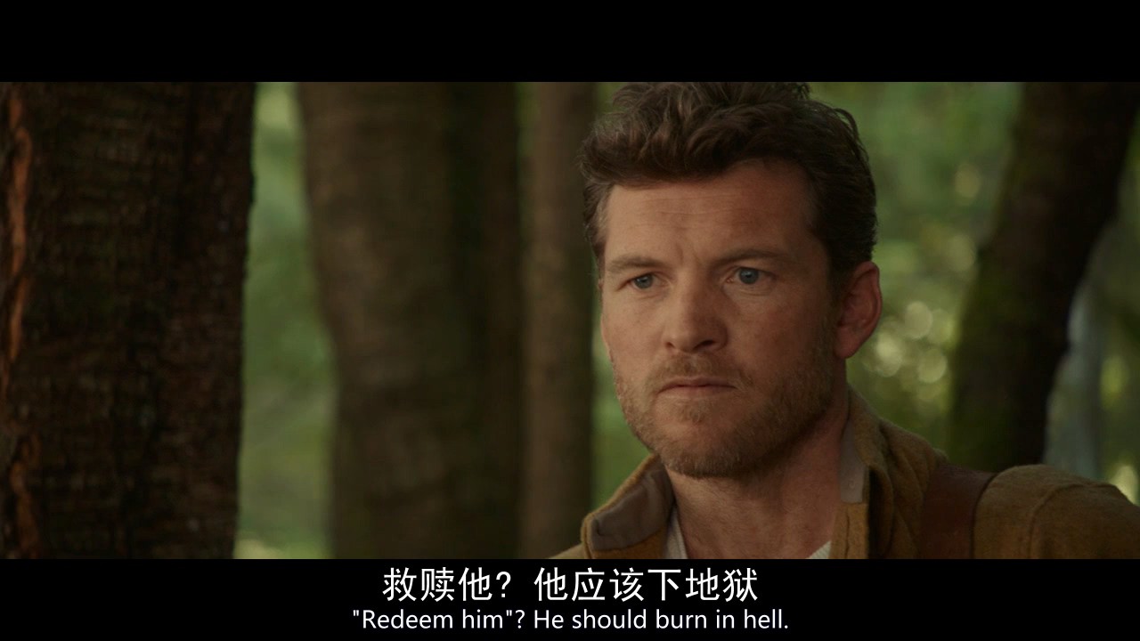 《陋室》2017奇幻剧情.BD720P.中英双字截图