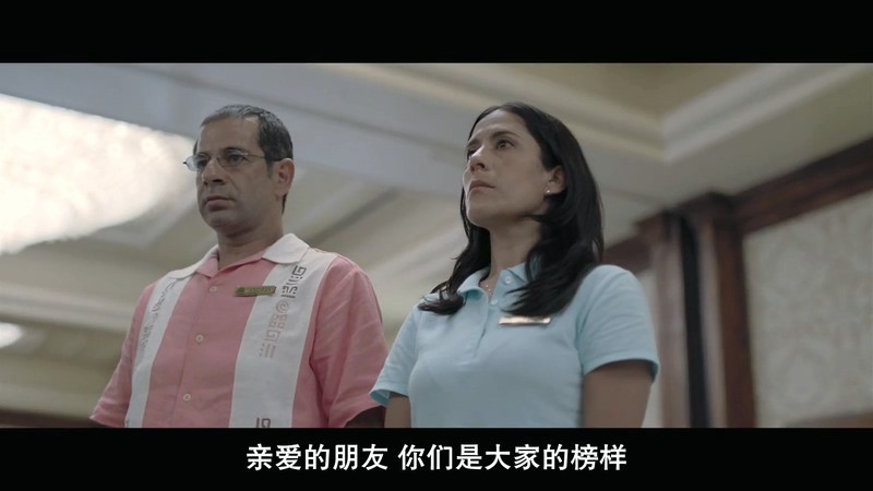 2018墨西哥剧情《分时度假》HD720P.西班牙语中字截图;jsessionid=emIRJj6C31PergfziNj29kDSRhY4mExxmYFtaiJw