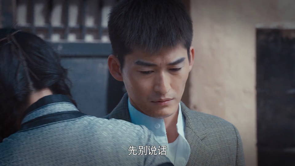 2022国剧《烽烟尽处》39集全.HD1080P.国语中字截图;jsessionid=w6dw4rvE0QXwkEZiDxG-8GupoxzPkZYdvYle3FsT