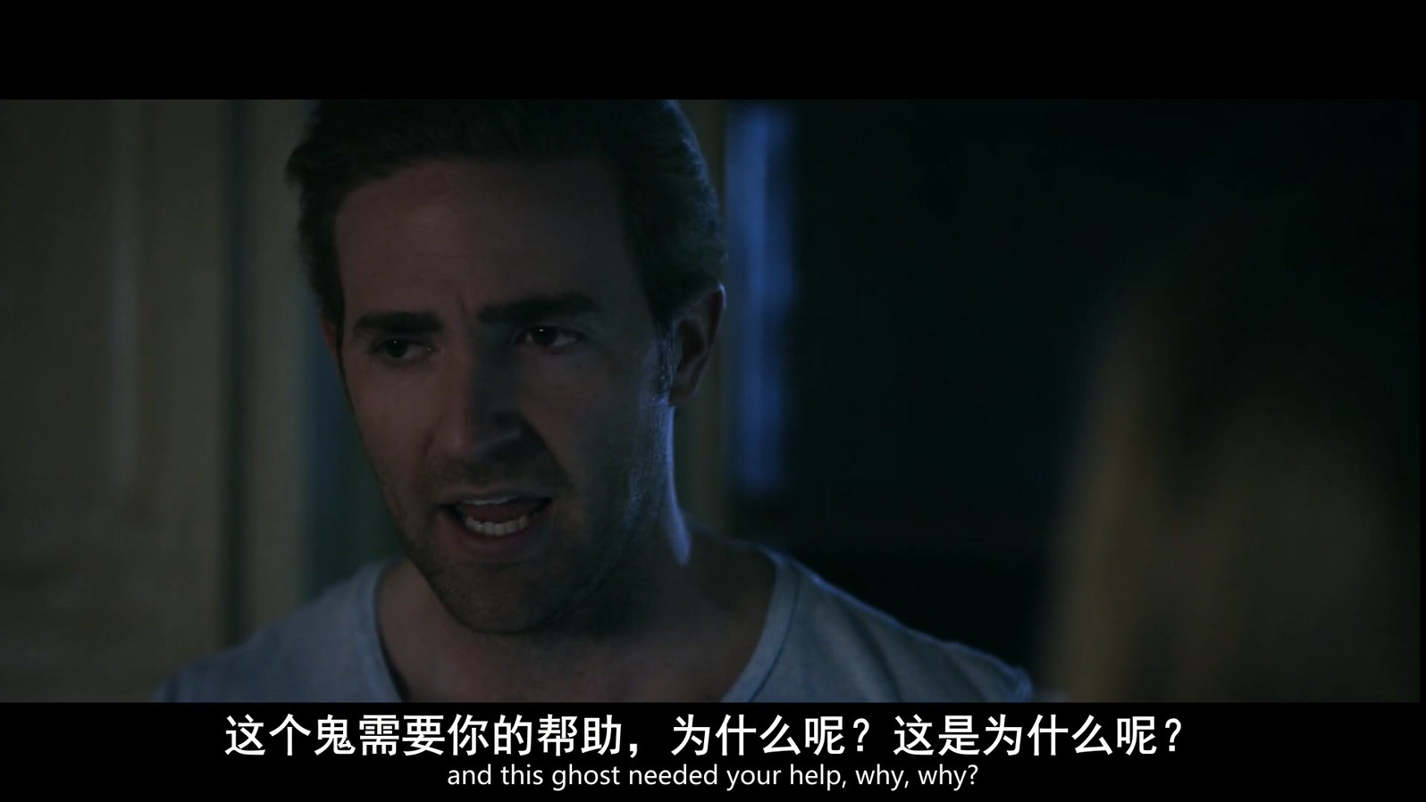 《死亡故事》2017美国恐怖.HD720P&HD1080P.中英双字截图