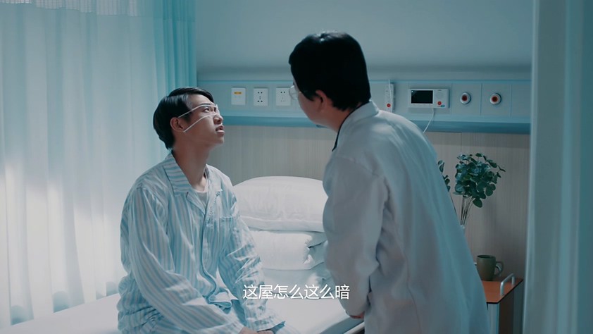 《高能医少》24集全.2017国产喜剧.HD1080P.国语中字截图;jsessionid=xWGh2Uaa5rR11TtTkT-tkNTZgiSXKz-evftxCtKv