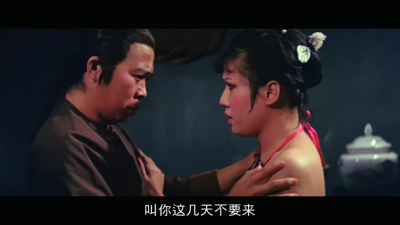 1982奇幻恐怖《人吓人》BD720P&BD1080P.国粤双语中字截图;jsessionid=PxynixSzXw76ypZU8bevbl-WpuyIBVzALOQMllX2