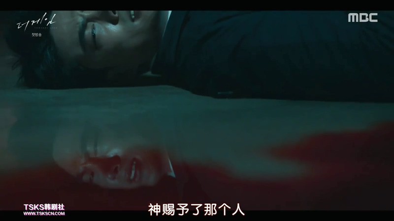 2020韩剧《游戏：向着零时》更至20集.HD720P.韩语中字截图