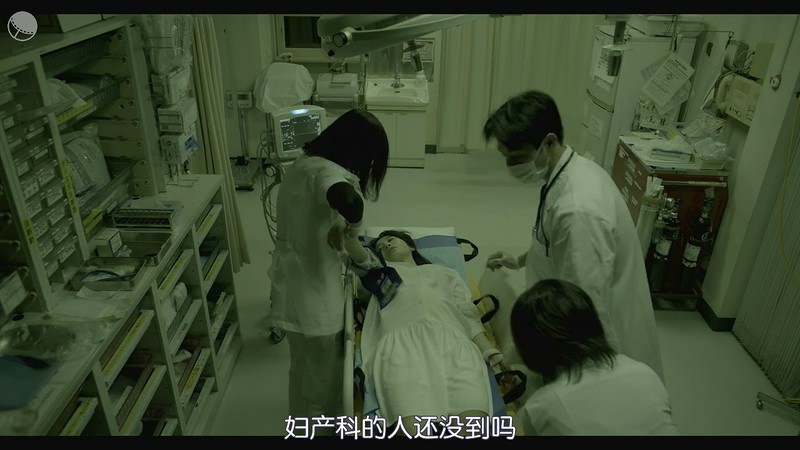 2020日剧《那孩子出生了……》更至05集.HD720P.日语中字截图