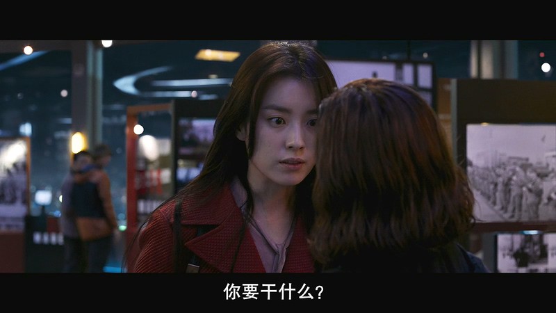 2018科幻爱情《人狼》HD720P.韩语中字截图
