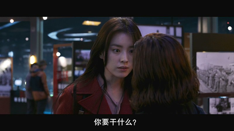 2018科幻爱情《人狼》HD720P.韩语中字截图;jsessionid=EUBJInfRbJ79212nEPvUQrlLH3rfw_YrqNhuwZT-