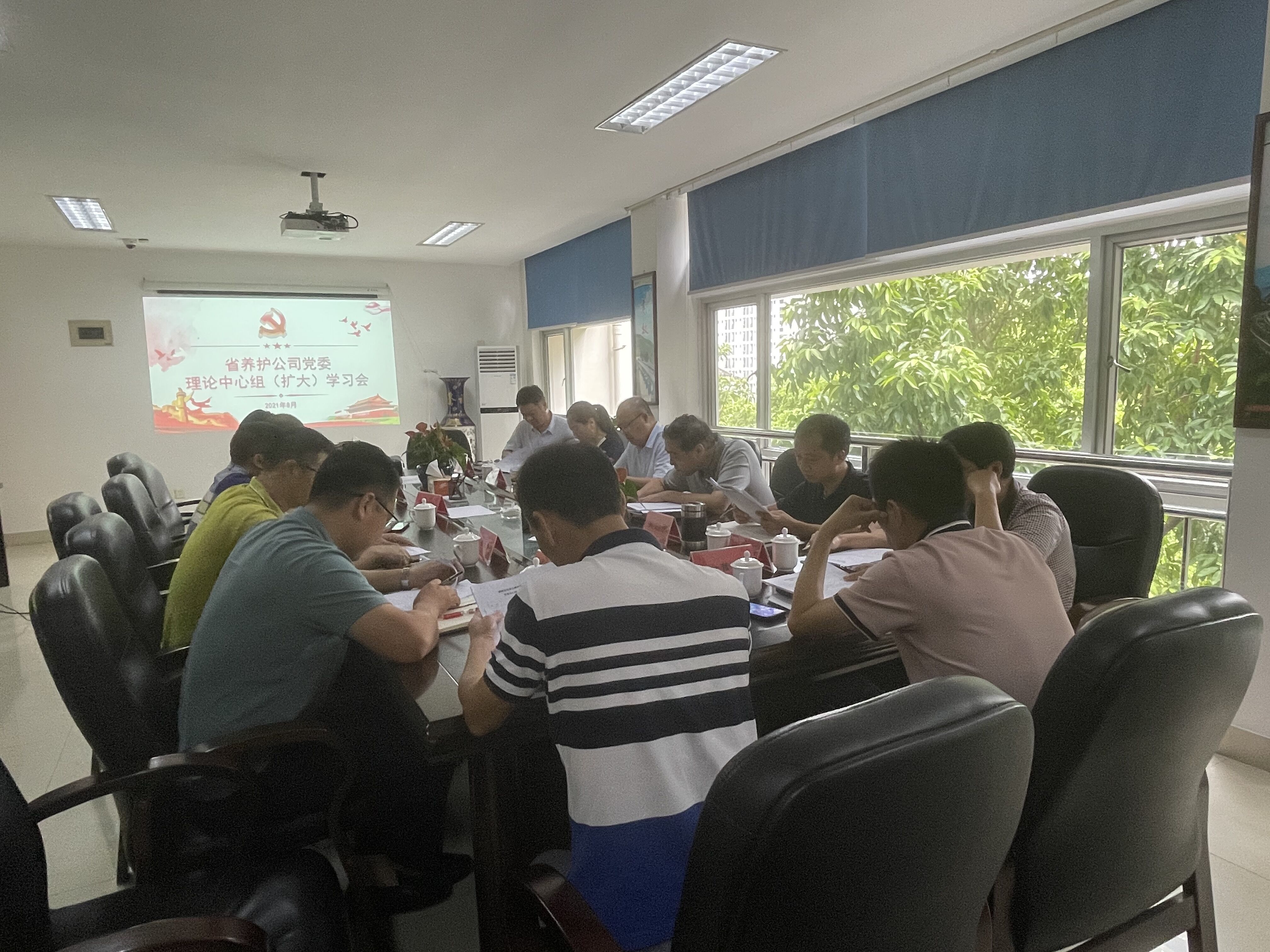 福建高速养护网 -  米兰（中国）