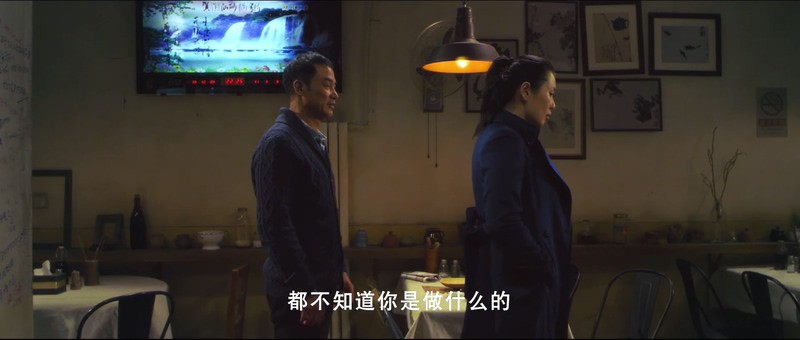 2018任达华犯罪《西北风云》HD1080P.国语中字截图;jsessionid=c4QHNUERDAkx6k_NP_8LyUkI90rmgBRZnLFRHuhI