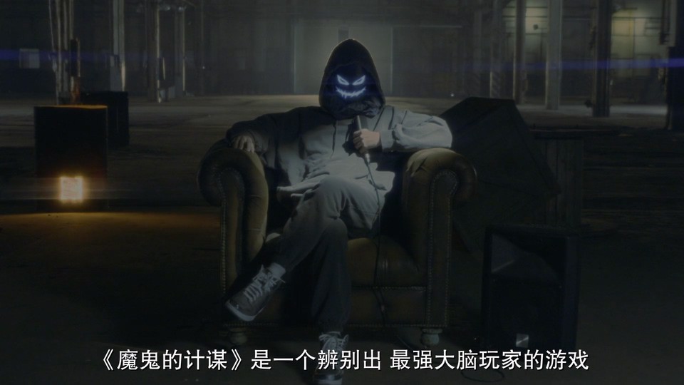  [BT下载][魔鬼的计划][更至04集][韩语中字][HD-MP4][1080P] 