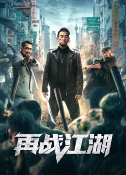 点击在新窗口打开