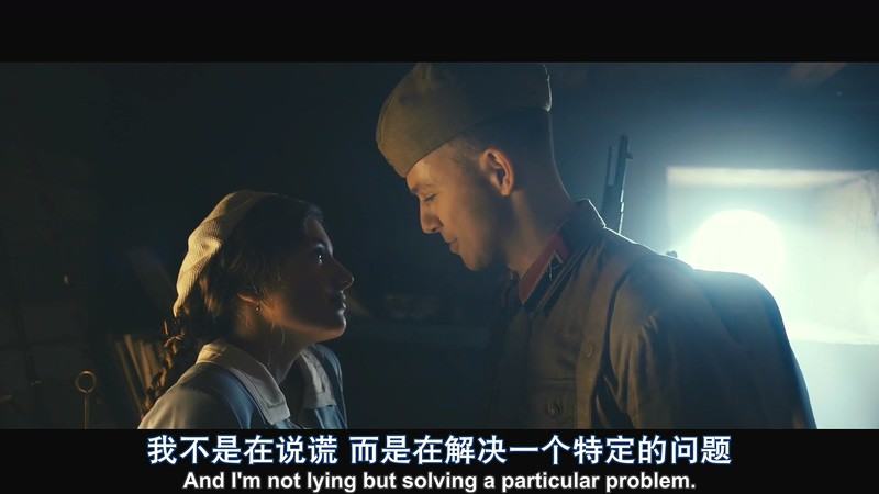 [HD-MP4] 拯救列宁格勒 / Saving Leningrad / Спасти Ленинград / Spasti Leningrad (2019)截图;jsessionid=37dG5jIwO1benYguBDlrexy9tUg94MJmH5raPzOe