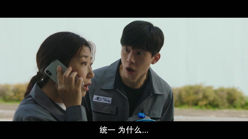 2022韩国喜剧《正直的候选人2》HD1080P.韩语中字截图