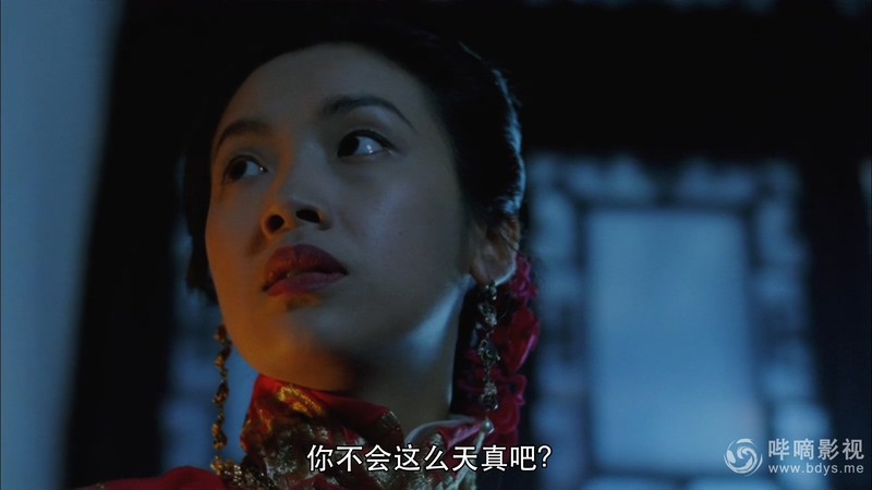 呆佬拜寿剧照