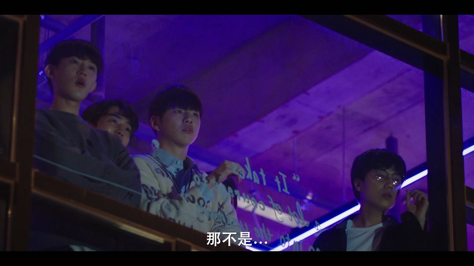 2022韩剧《你和我的警察课堂》16集全.HD1080P.韩语中字截图