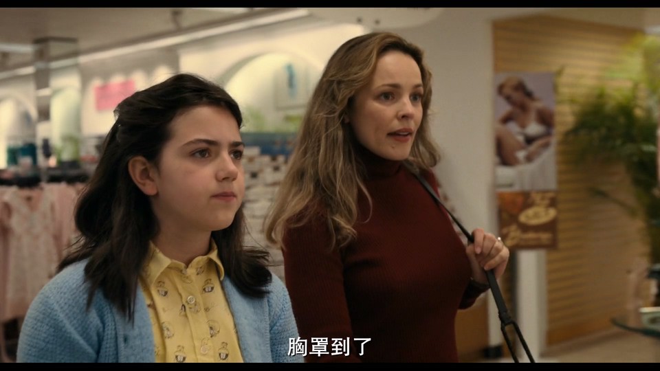 图片[4]-上帝在吗？我是玛格丽特 2023美国喜剧 HD1080P.英语中字