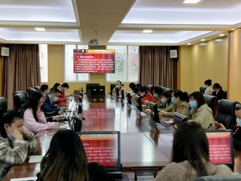 如何发挥党支部纪检委员日常监督作用--纪检委员培训会（第一期）(图1)