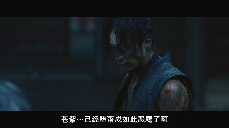 2014日本动作《浪客剑心：京都大火篇》BD720P&BD1080P.特效日语中字截图;jsessionid=UMPqCMhiG5h2eYsFf-he1jIObN6iVGYGKNgwTdj5