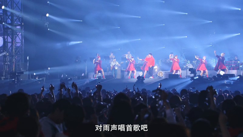 2019日本音乐《星野源巡回演唱会：流行病毒》HD1080P.日语中字截图