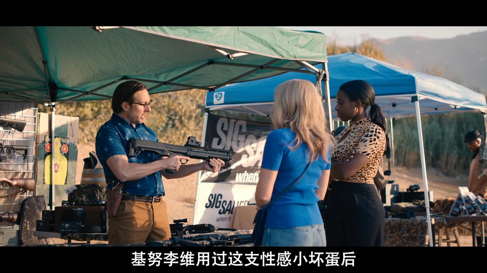 2021美国喜剧《致胜女王》HD720P&HD1080P.英语中字截图;jsessionid=6Kbt9nIJu6MfGsEV2iWd-qYXRGaFPcxL-TVqTwVk