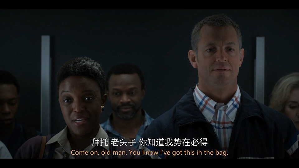 为全人类 第三季剧照