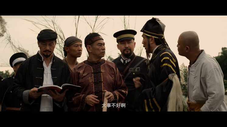 《新鬼打鬼》2016国产恐怖.HD1080P.国语中字截图