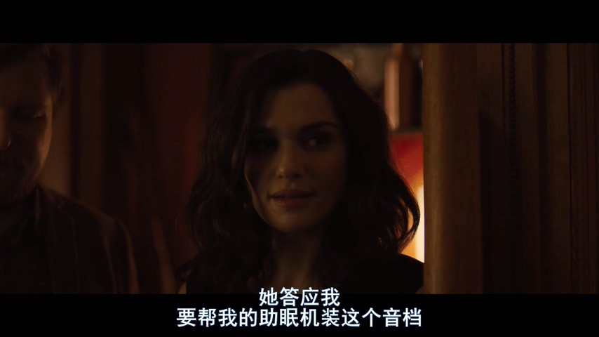 《完全陌生》2016悬疑剧情.BD720P.英语中字截图;jsessionid=HZEtrPIotTNpzYl-nCj2XFChlxT-8MZ2VDBehBFJ