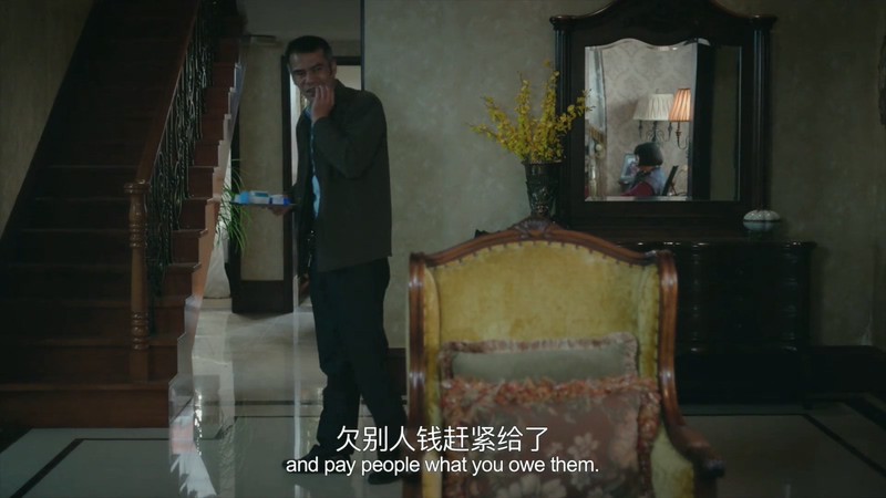 [HD-MP4] 云雾笼罩的山峰 / 路遇不熟 / 罪中罪 / Out of Crimes (2018)截图;jsessionid=CZyMytBlTZ9caQsgxwFE4YA7Tv0GFwBVgysqOtRi