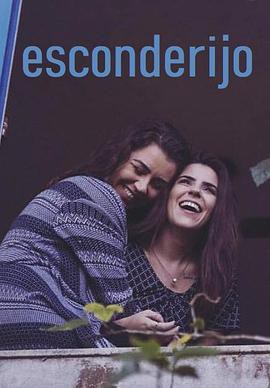 藏身之处第一季封面图