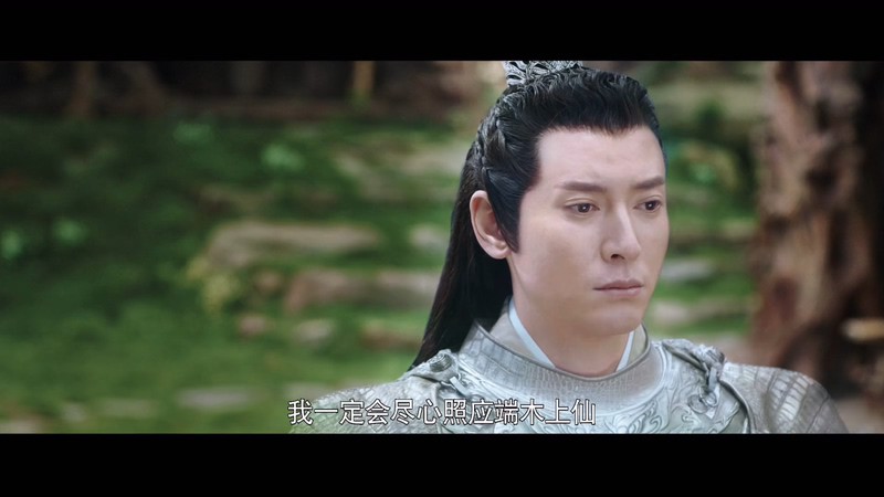 2021国剧《玉昭令》32集全.HD1080P.国语中字截图