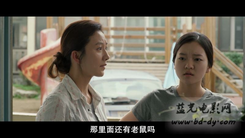 《优雅的谎言》2014剧情悬疑.HD720P.韩语中字截图