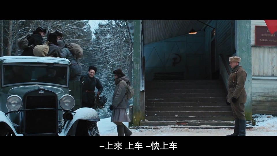 2021俄罗斯战争《卓娅》HD1080P.迅雷下载