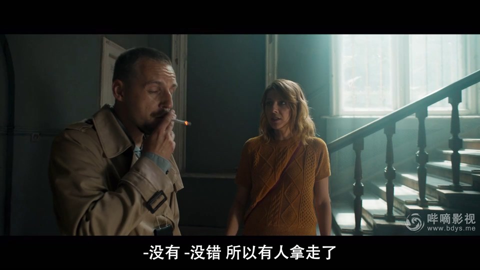 2021波兰犯罪《W谋杀案》HD720P&HD1080P.波兰语中字截图;jsessionid=W7NfUVAifoYCDozCi_bSeK-FZT8IUu2uP4TWgVlv