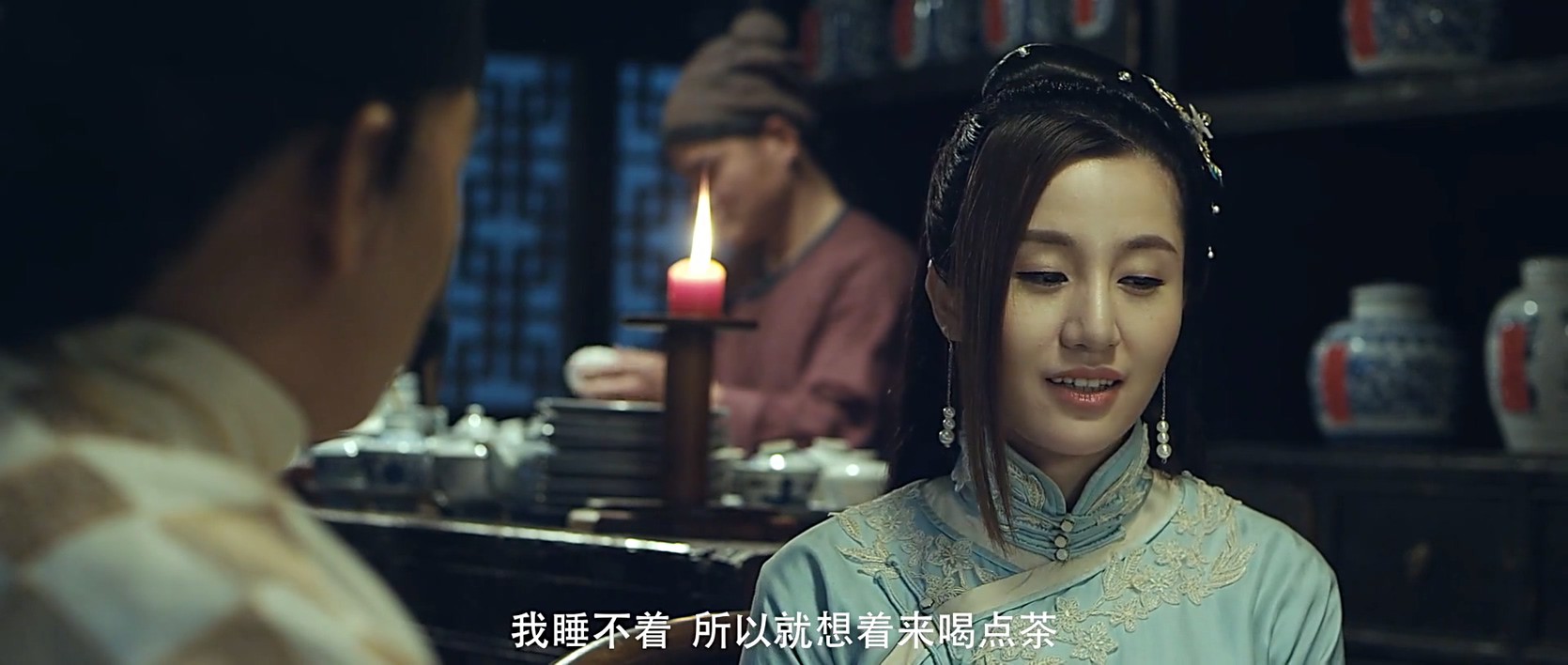 《风流刺客》2017武侠动作.HD1080P.国语中字截图