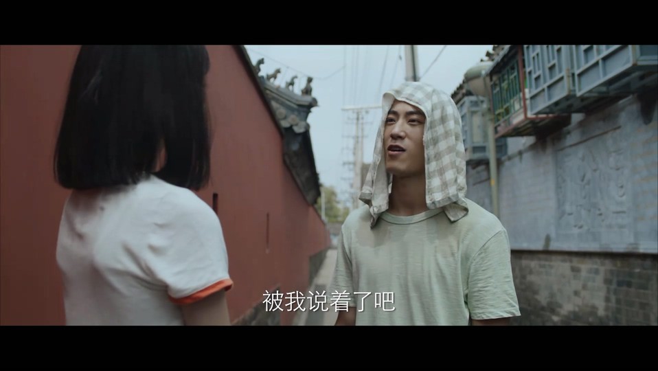 2023国剧《曾少年之小时候》25集全.HD1080P.国语中字截图;jsessionid=VI8gKedSN1x_IaM6oaf1WtsnmJaFcrYmNR8V-2QT