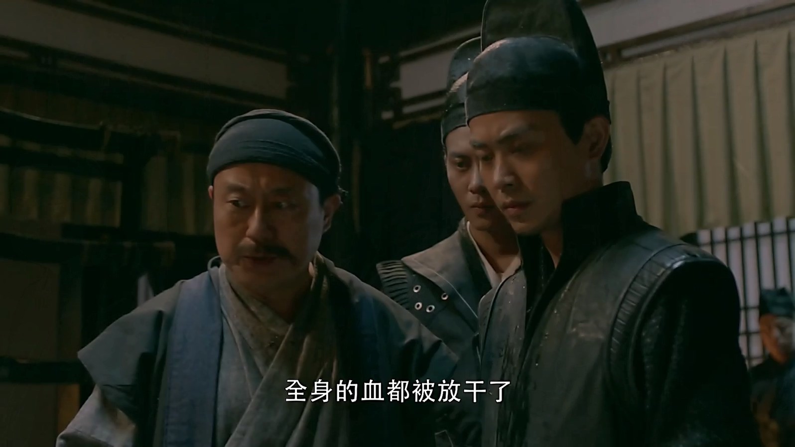 《妖出长安》12集全.2016古装悬疑.HD1080P.国语中字截图