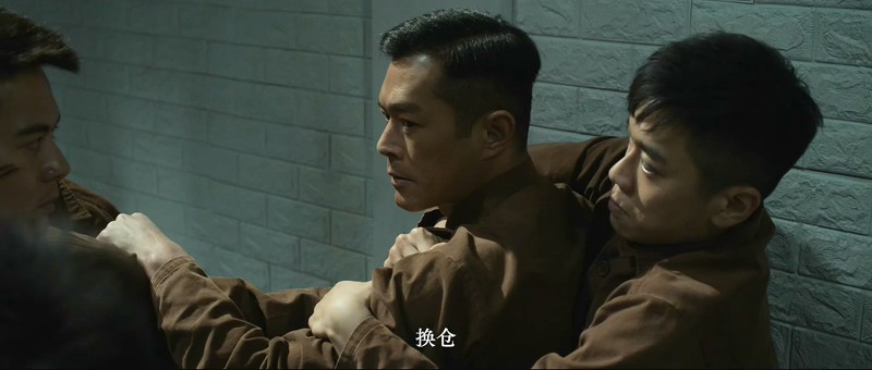 2019动作犯罪《反贪风暴4》HD1080P&4K.国粤中字截图;jsessionid=gEXBOuxo4T2UfM9lIsydTrVmNv93KQQOhtDkItiJ