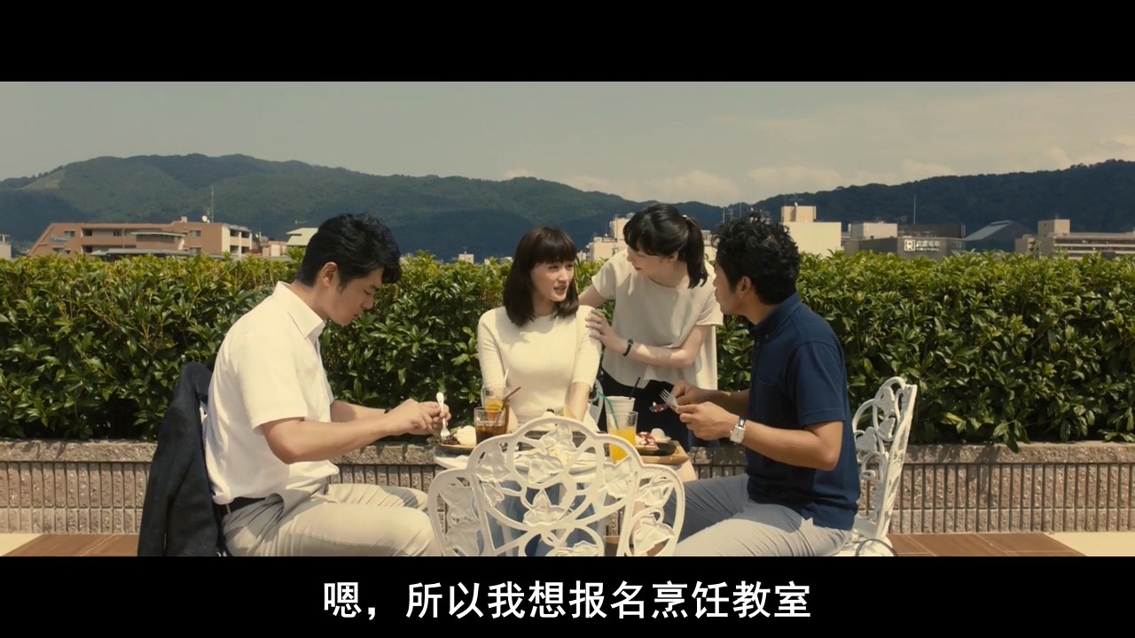 《本能寺酒店》2017日本喜剧.BD720P.日语中字截图;jsessionid=ZRZamXverfDxRuyKl1p2kYq4tGLUKuc-QTUmO6V0