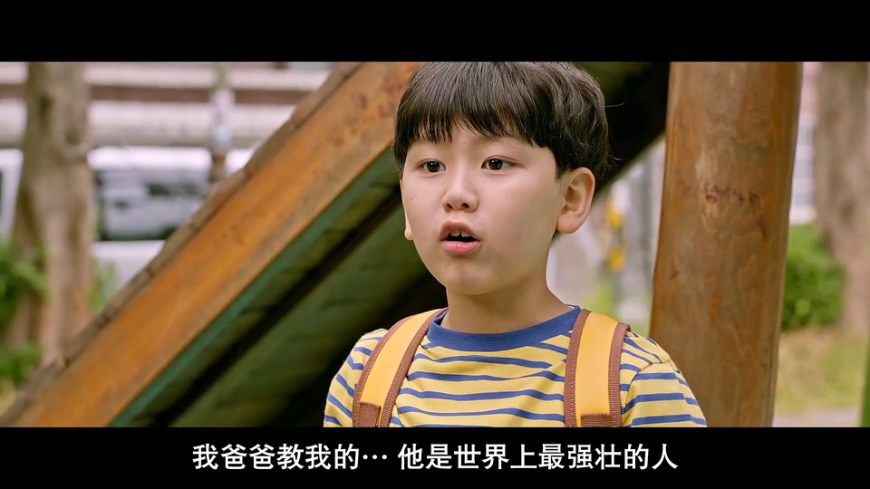 2020动作喜剧《太白拳》HD1080P.韩语中字截图;jsessionid=aNOIPS-BU3cj0QDGUNAkIXjqMqEhafAbfGt6t7Vt