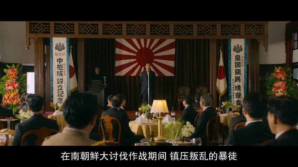 2023韩剧《盗贼之歌》9集全.HD1080P.韩语中字截图;jsessionid=cGAZlB8yoDKjlfKkC-bmOT1RTrI2KxJw5p_Mbo5f