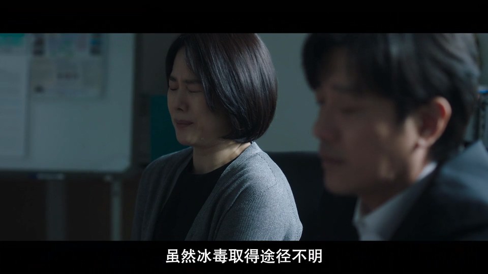 2022韩剧《Trolley：命运交叉点》16集全.HD1080P.韩语中字截图;jsessionid=_XWXTPS-fMAvaDXsuw16RD3sa91da-MT01guaDVO