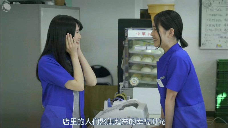 2019日剧《想被疗愈的男人》12集全.HD720P.日语中字截图;jsessionid=97hu6fyGb_OohC1ryUkZTod7sqS7G8RKXorBHCpm