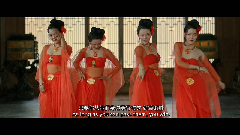 2021国产奇幻《西游记比丘国》HD1080P.国语中字截图