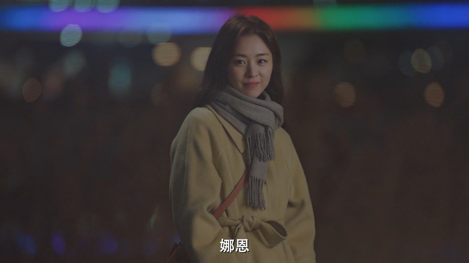 2022韩剧《结婚白皮书》12集全.HD1080P.韩语中字截图