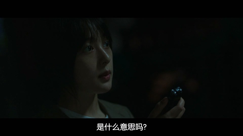 2022悬疑恐怖《玉水站之鬼》HD1080P.韩语中字截图;jsessionid=wpReGfD93QVg6OUBlJKAYaYtNNtJ76oXg4y8wtje