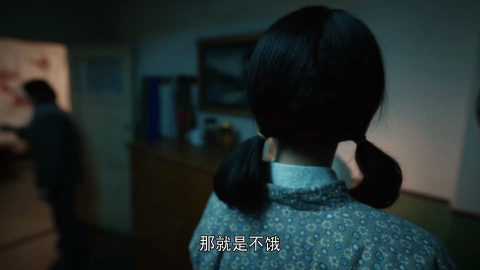 2023国剧《我们的日子》38集全.HD1080P.国语中字截图;jsessionid=Cv0IHD3LWalhwipCc0nuoFHYt848BEq8769hk3aI