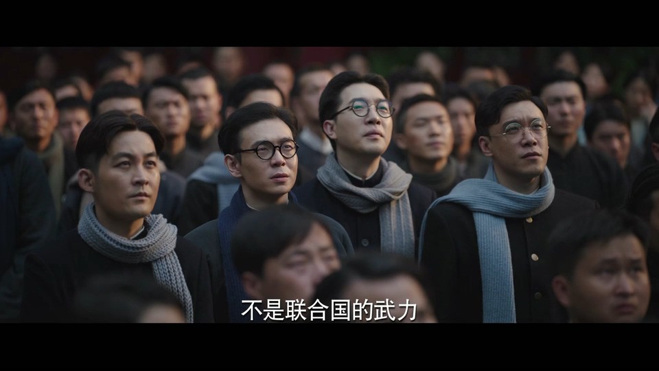 2022国产历史剧《数风流人物》40集全.HD1080P.国语中字截图