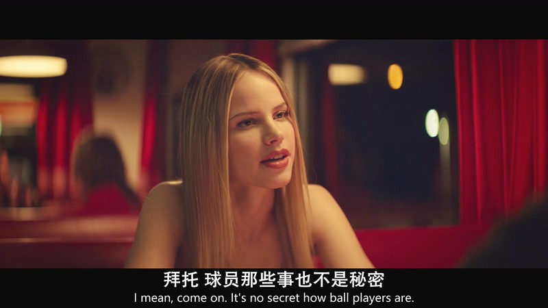 2019美国喜剧《告别高中的夏天》HD720P&HD1080P.英语中英双字截图