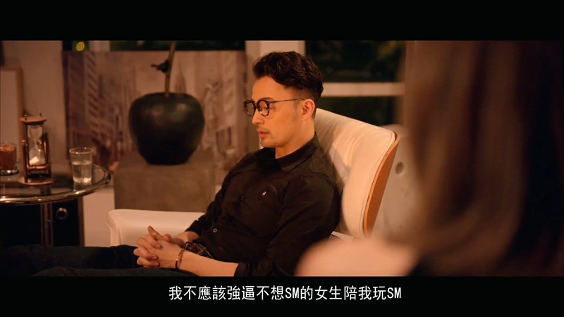 2019爱情港剧《性敢中环》6集全.HD1080P.粤语繁中截图;jsessionid=KdasV0svrxhkfJI3YuQal47ev4jZdeZs34IiwmoJ